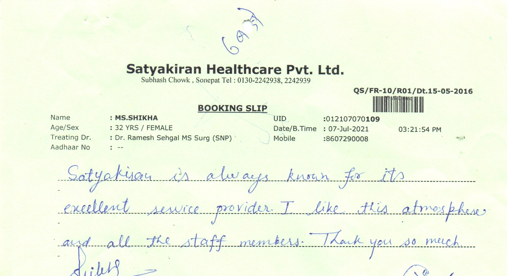 MRI Centre In Sonipat And Delhi