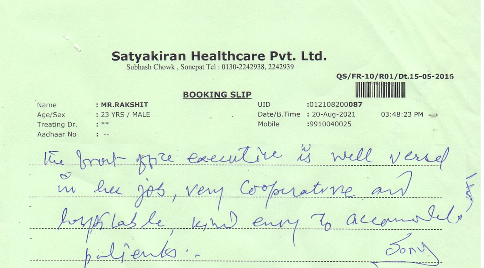 MRI Centre In Sonipat And Delhi
