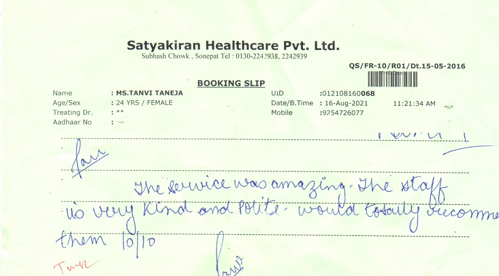 MRI Centre In Sonipat And Delhi