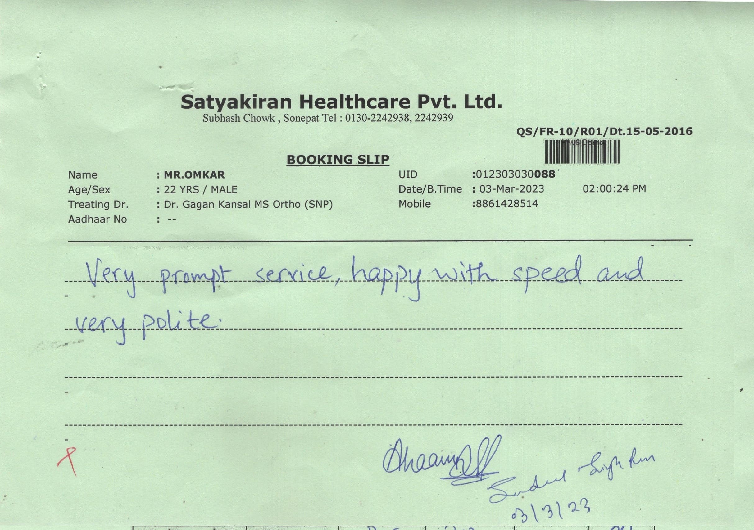 MRI Centre In Sonipat And Delhi
