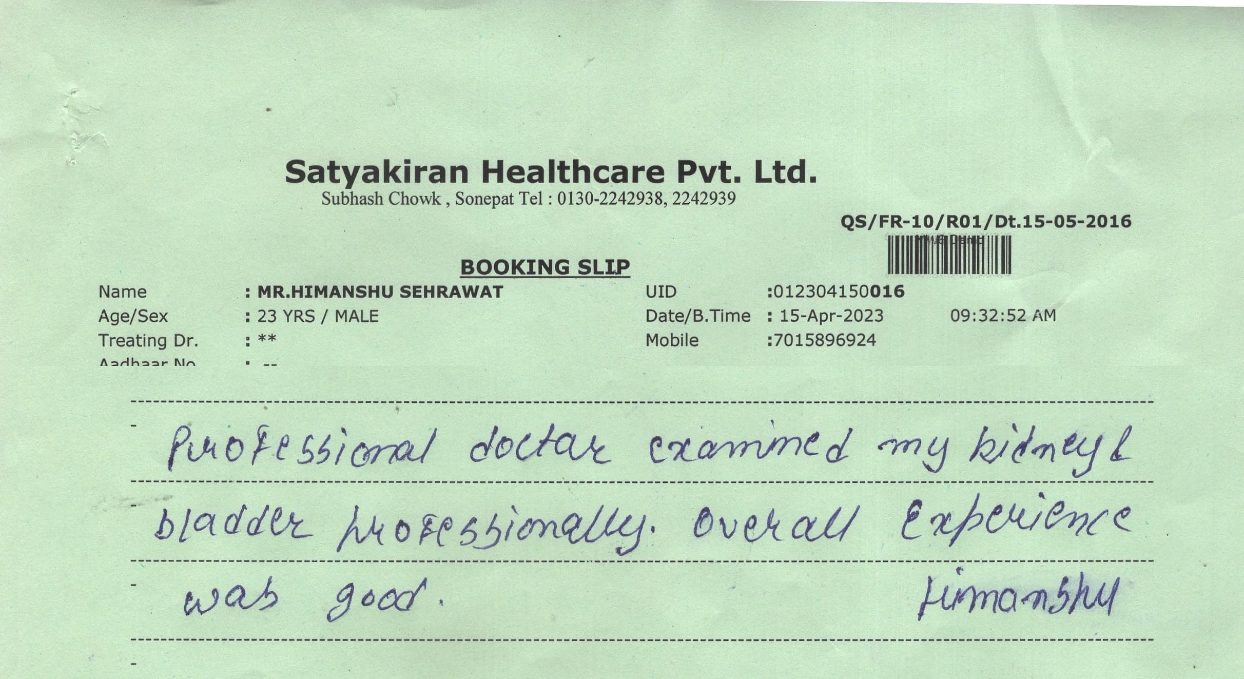 MRI Centre In Sonipat And Delhi