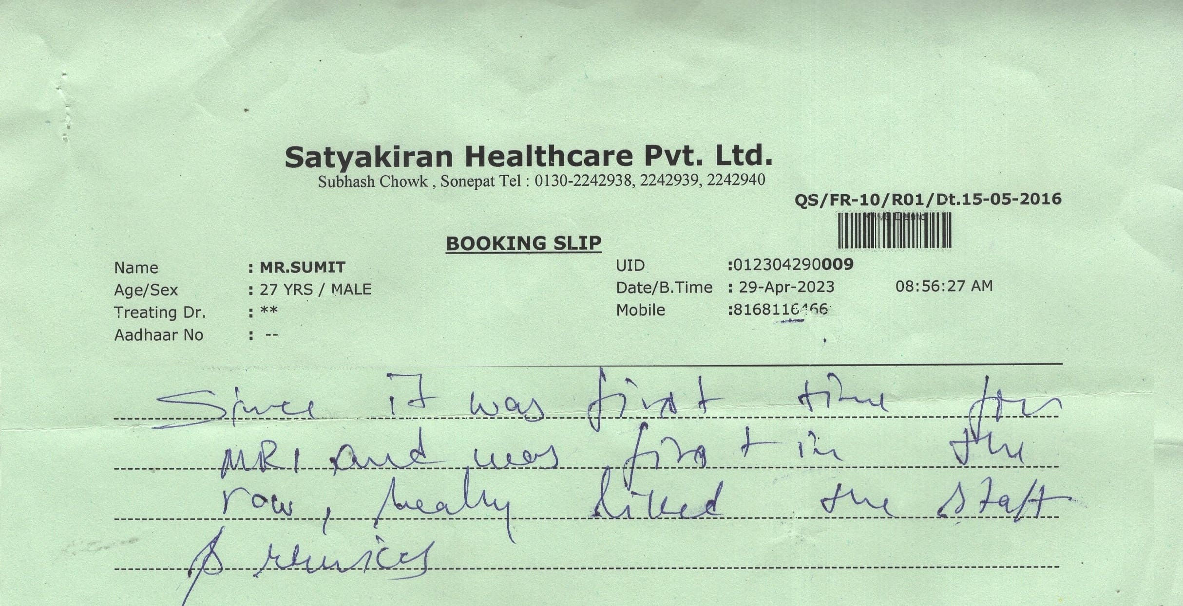 MRI Centre In Sonipat And Delhi