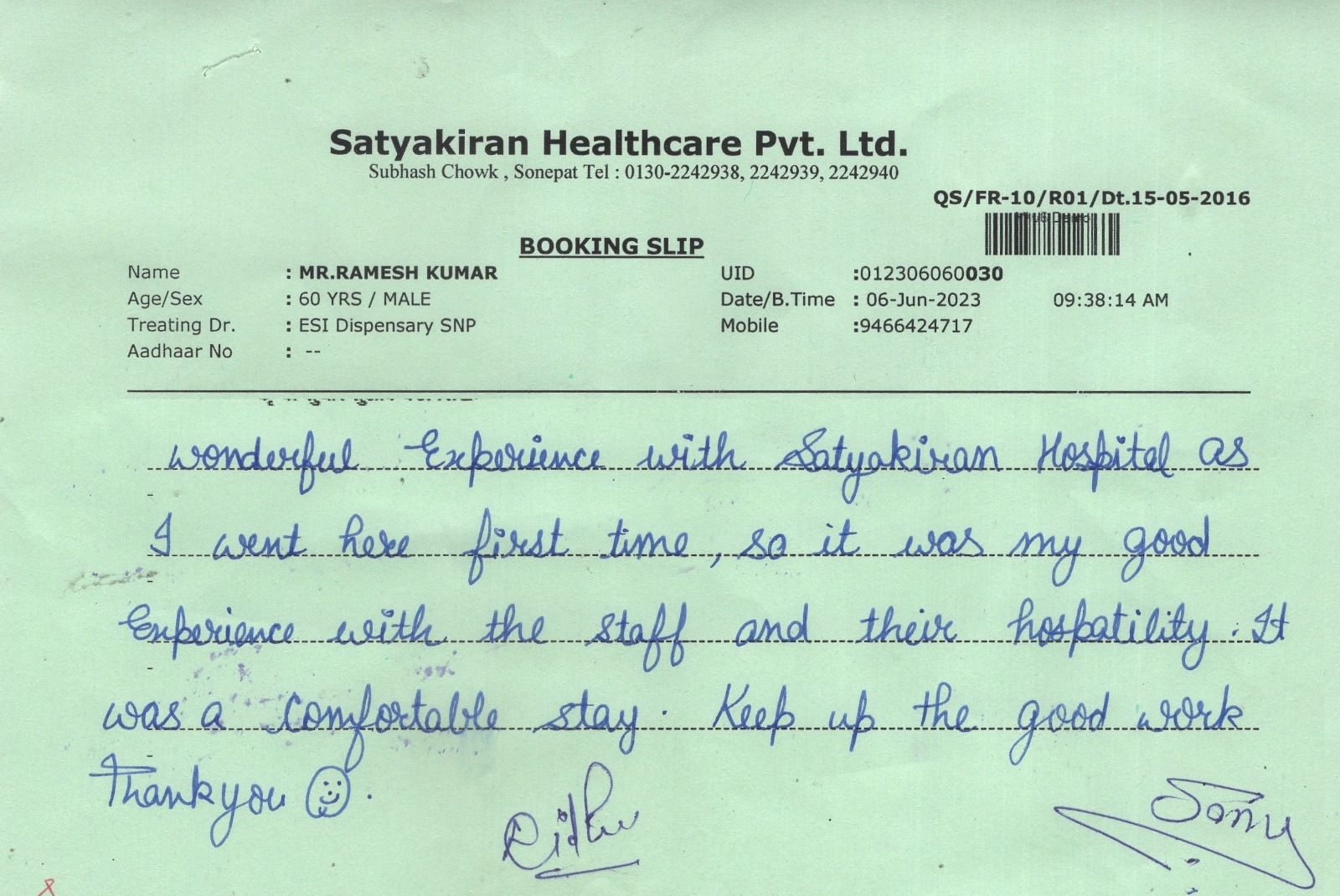MRI Centre In Sonipat And Delhi